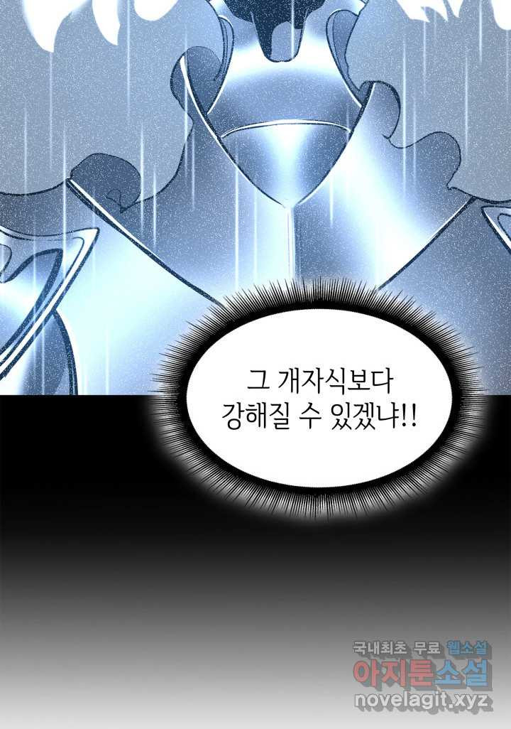 1660583857217s48w8btcw6m.jpeg