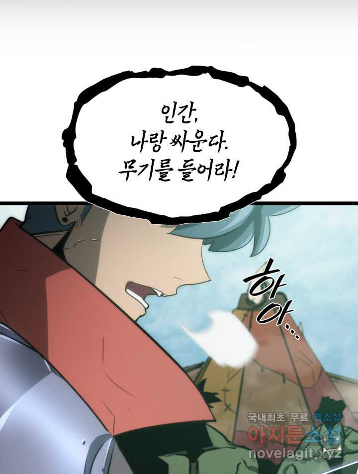 1660583857369yr2cm2h3lm8.jpeg