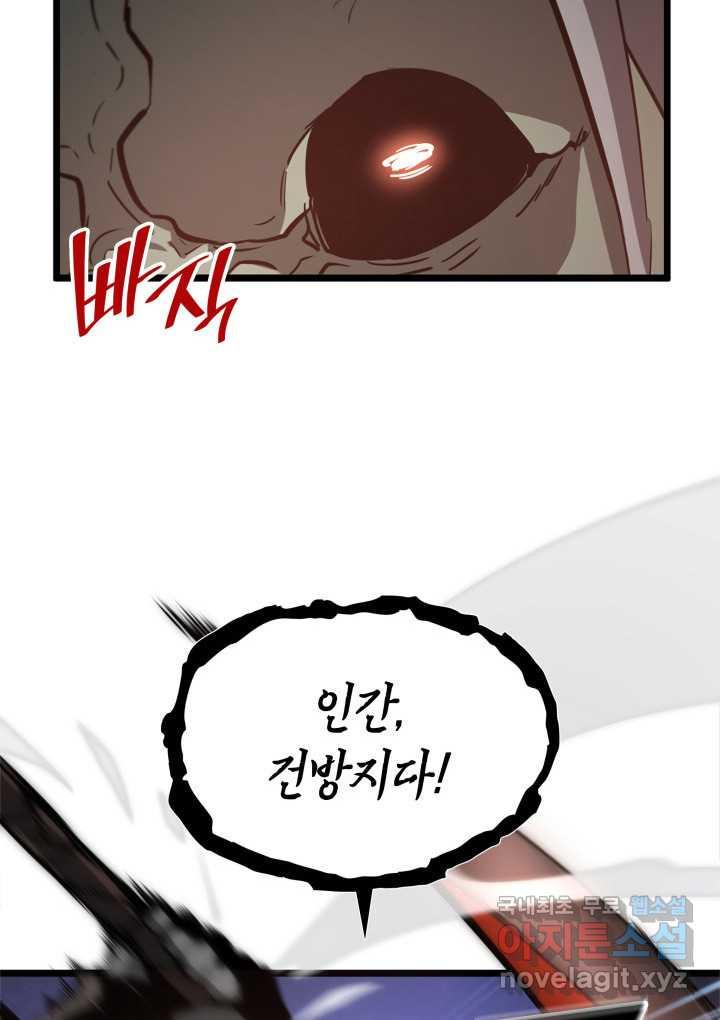 1660583863646rbxfdhs2iu.jpeg