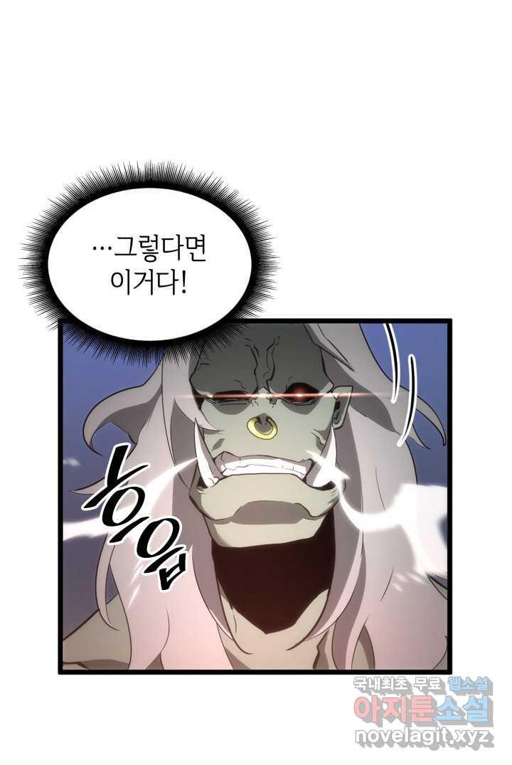 1660583865964crnryvi90ga.jpeg
