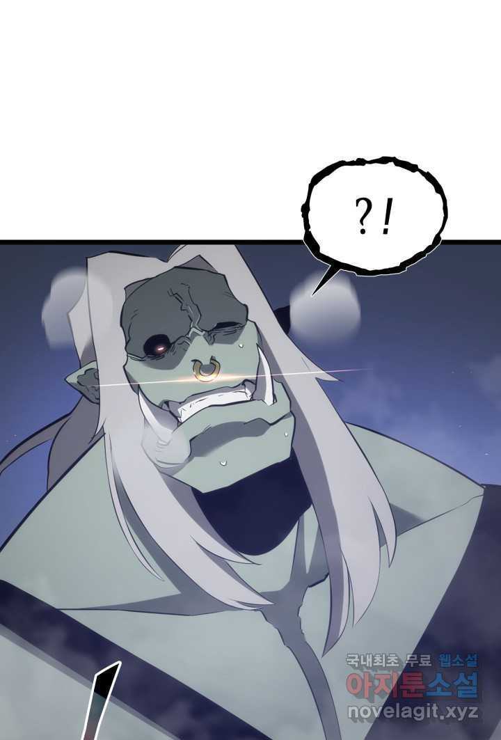 1660583869033n9mnsj46de.jpeg