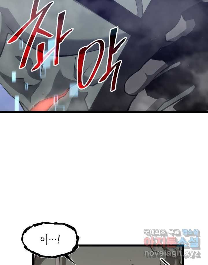 1660583869187rj6654wyy48.jpeg