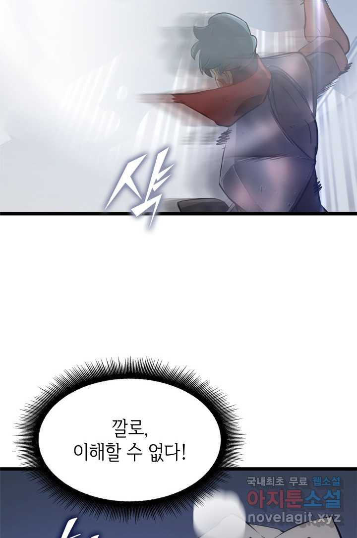 16605838702602poms9mbrsa.jpeg