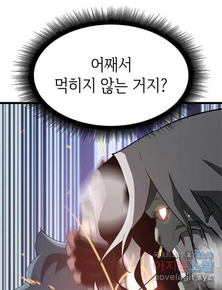 1660583871343e2srm997ahw.jpeg