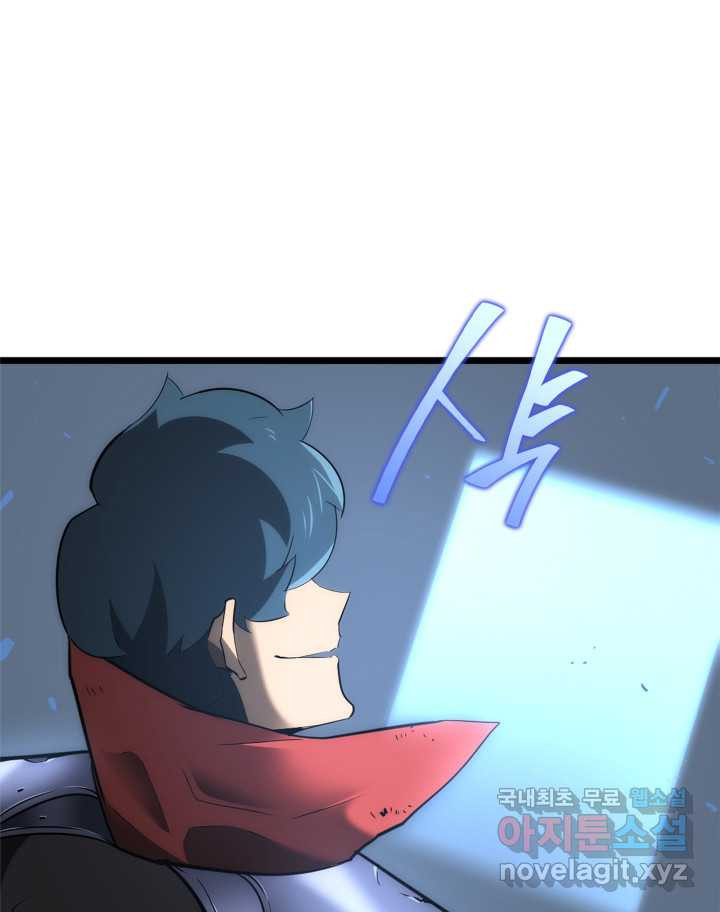 1660583877038iuyl7iar85g.jpeg