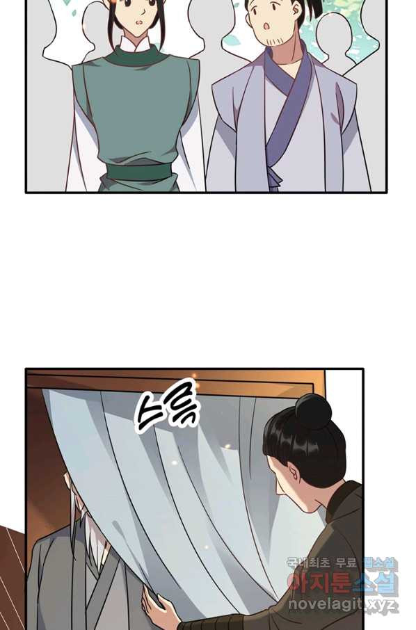 1660582851594qgapo3y6kib.jpeg