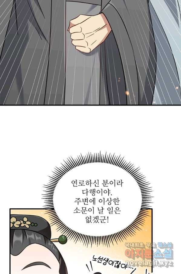 1660582851896oa2hhy5jjya.jpeg