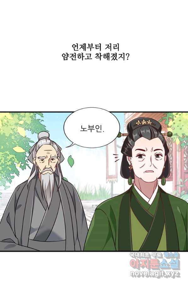 1660582853268wh6phgv9bu.jpeg