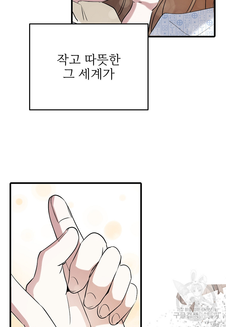 1660671366235jnwpgc3abu9.jpeg