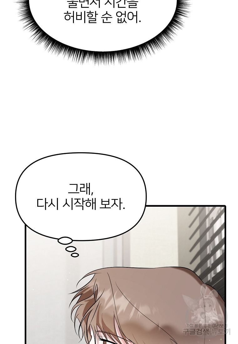 16606713673006wsqff8xode.jpeg