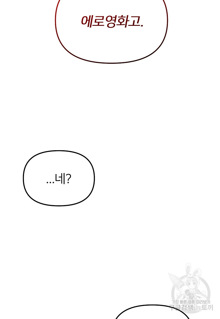 1660671368526929hoqeh4h8.jpeg