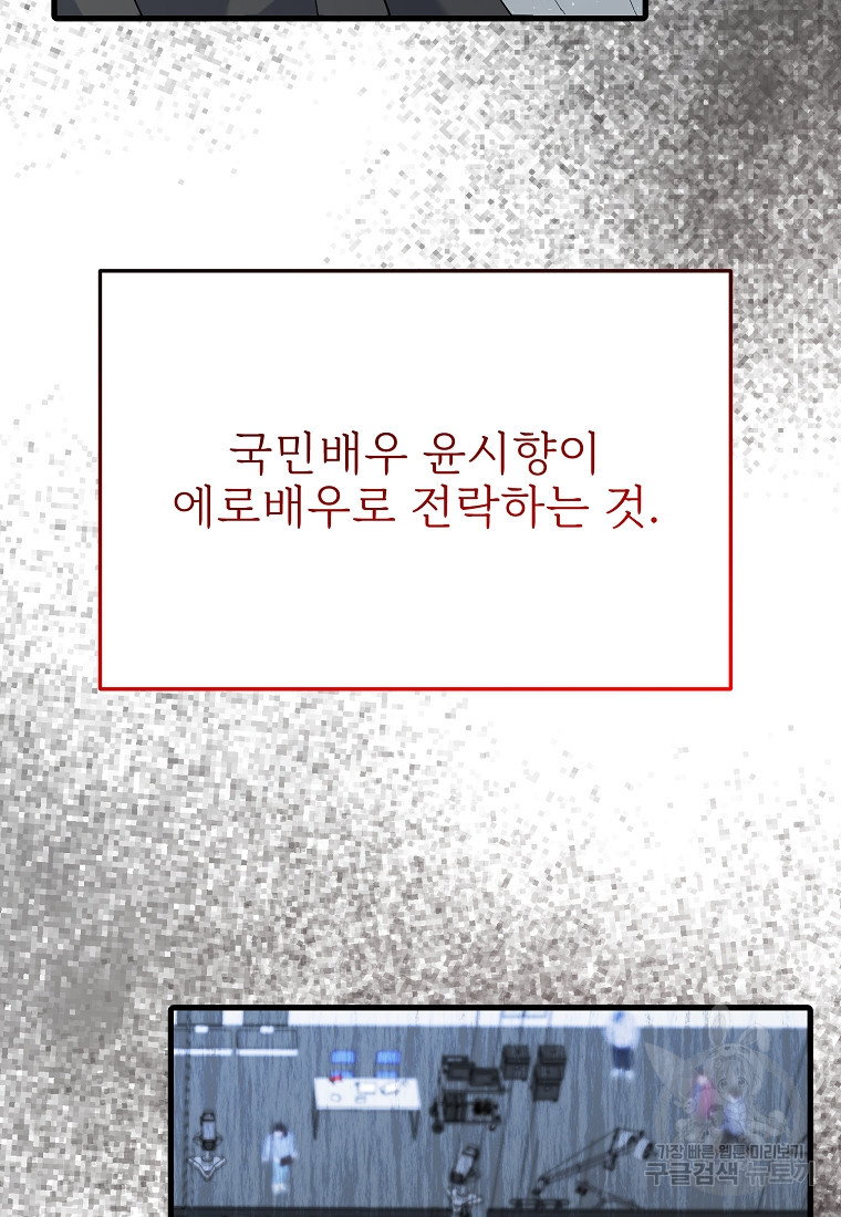 1660671370221cspdfnldoye.jpeg