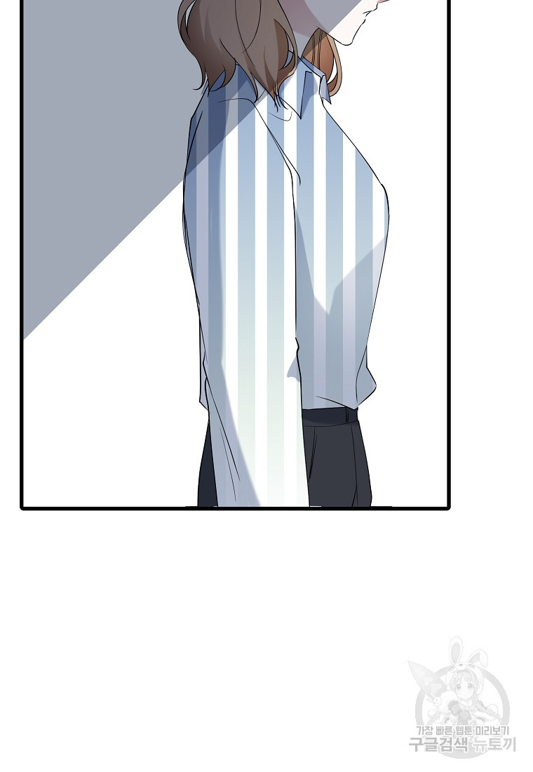 1660671371598qt8twban1or.jpeg