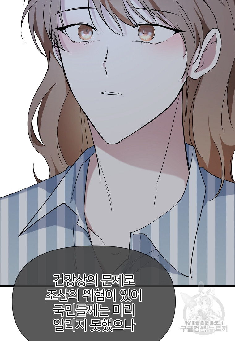 1660671376081ly7q2hwyzbn.jpeg