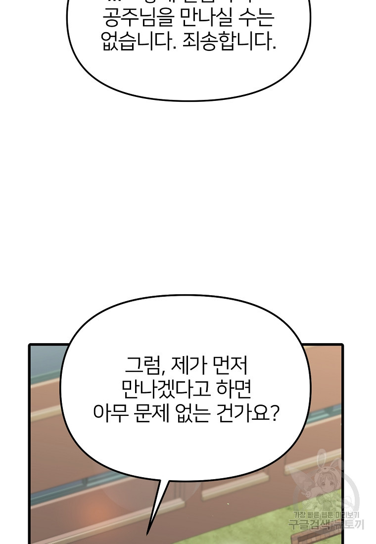 1660671378983lhnxsg3hunb.jpeg