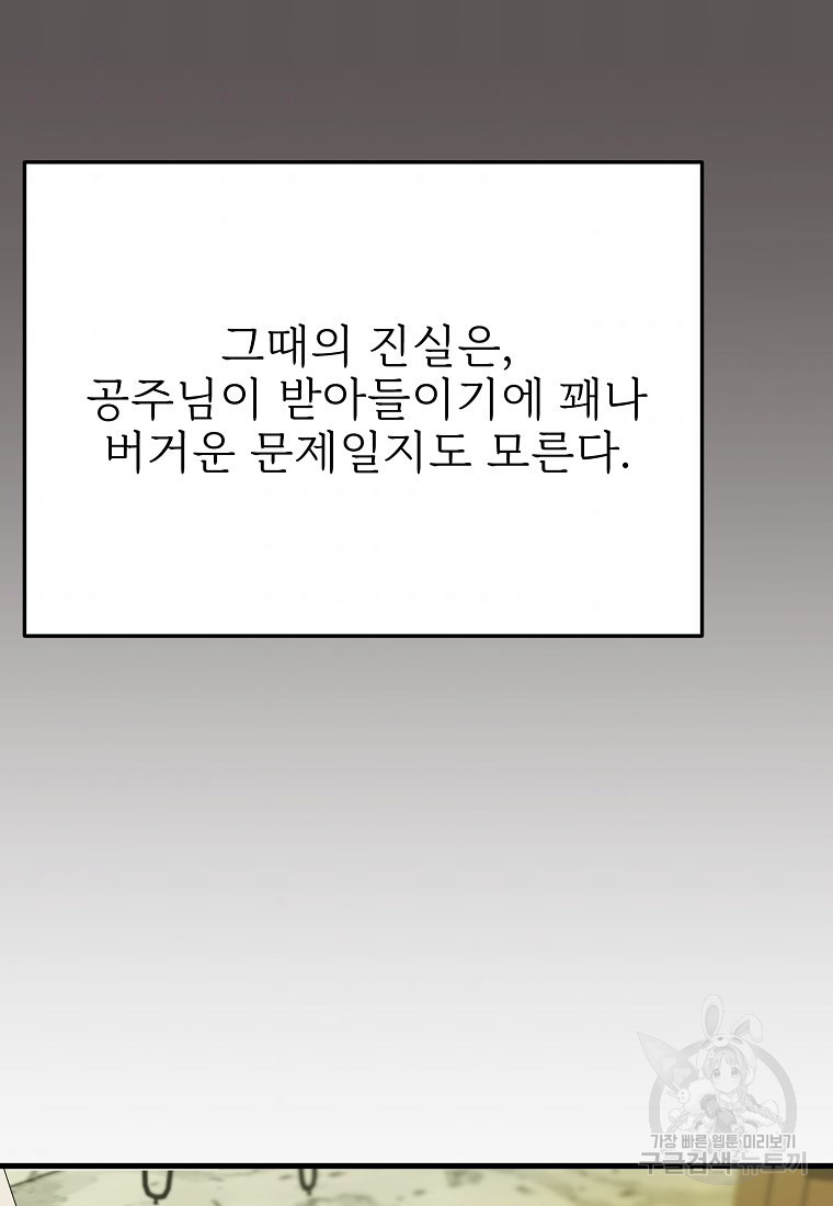 1660671381126nzpjl8p7ua.jpeg