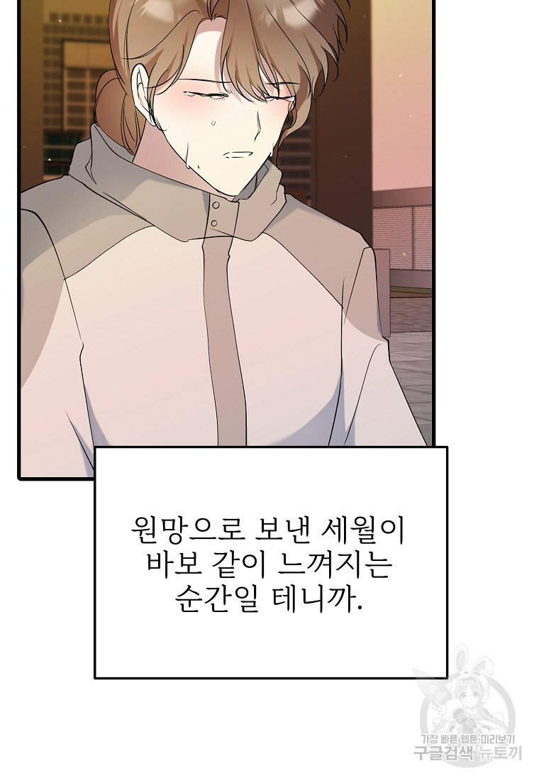 16606713843817gdoo1wxzlb.jpeg