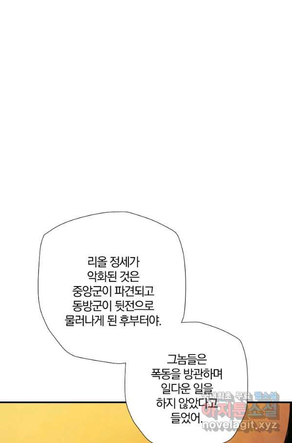 1660669939030biz309nwygd.jpeg