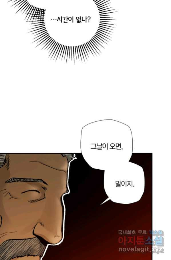 1660670136408zxycw8620gm.jpeg