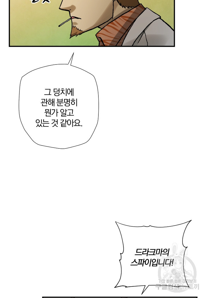 1660670181848eewxi9yivn.jpeg