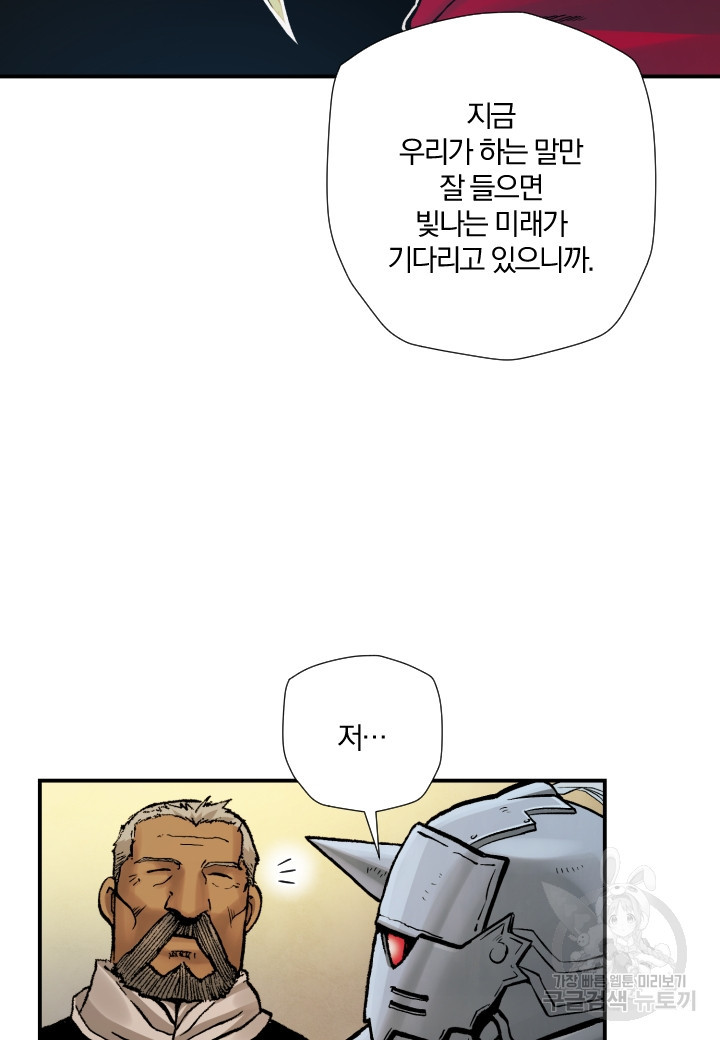 16606701871321ktdub0o784.jpeg