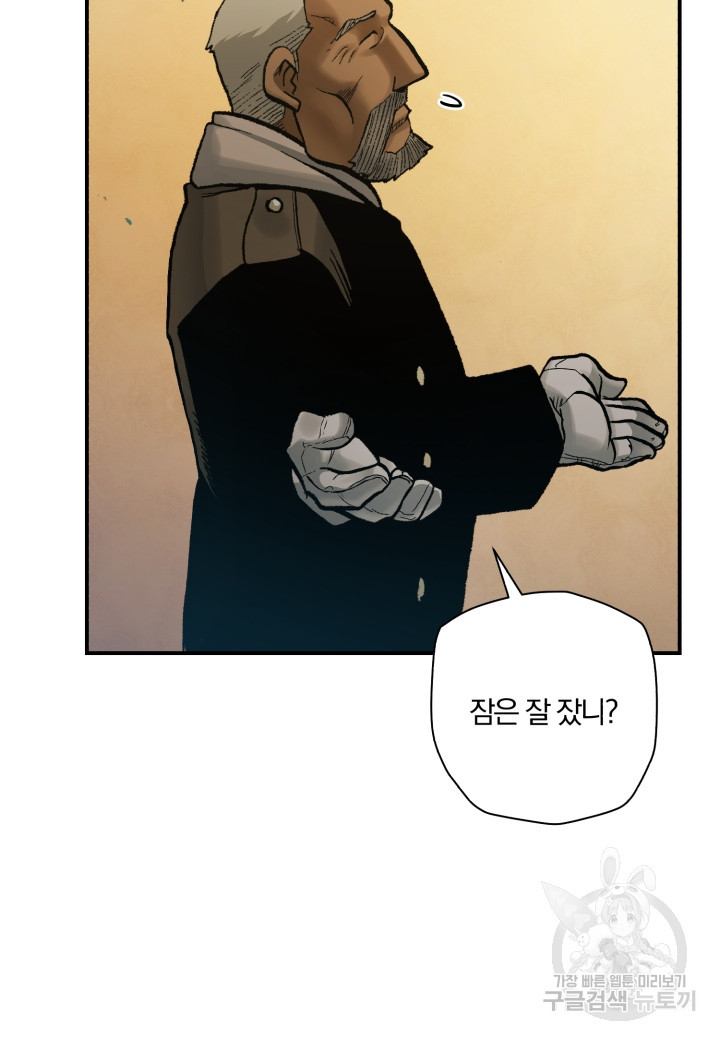 16606701955463q5marnywha.jpeg
