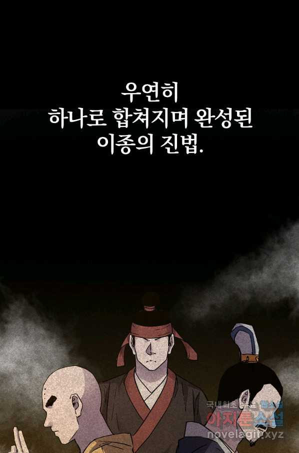 1660670276183dwjz6gebgh.jpeg