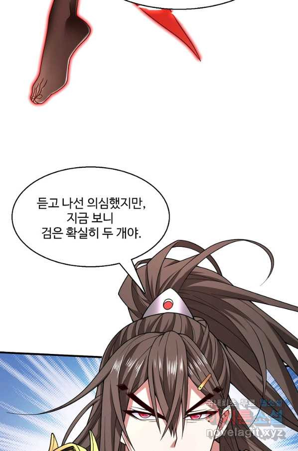 1660672517508kr32y1mv1dh.jpeg