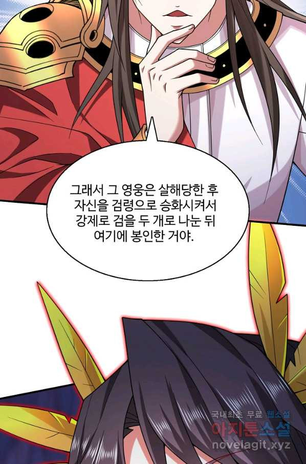 16606725176593sc61xupnj2.jpeg