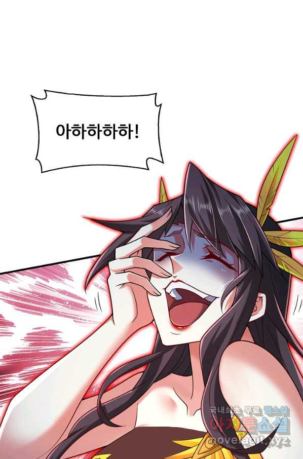 16606725179743yb02y148pl.jpeg