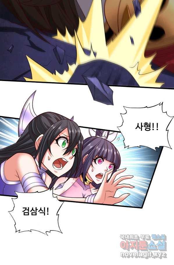 1660672520405pzt4uiyal2a.jpeg