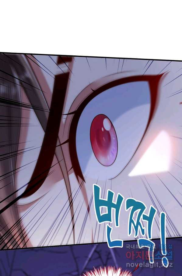 1660672534487hepo0fei66.jpeg