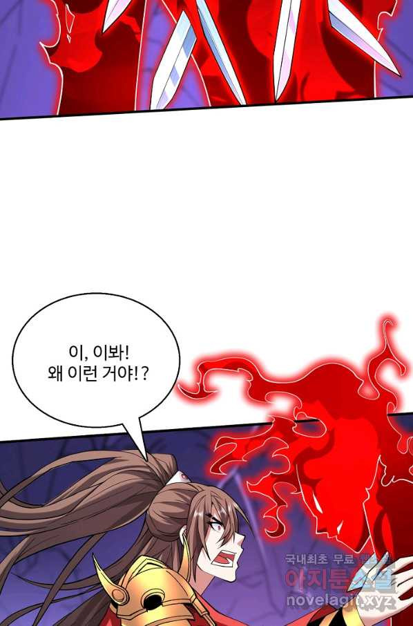 1660672535610oif6ddhnhu.jpeg
