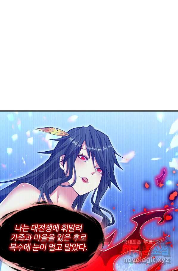 1660672536215tvahhux6xec.jpeg