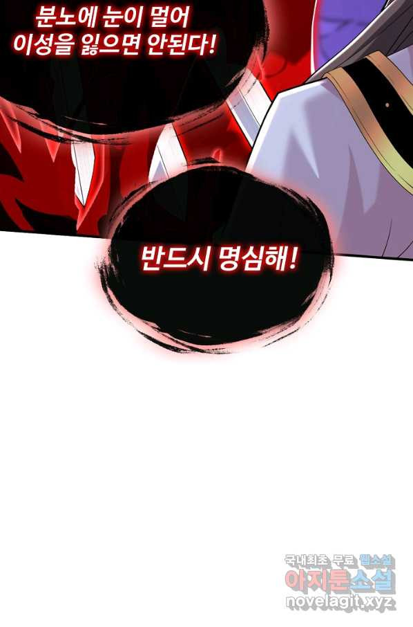 1660672537293g8jyvxid99s.jpeg
