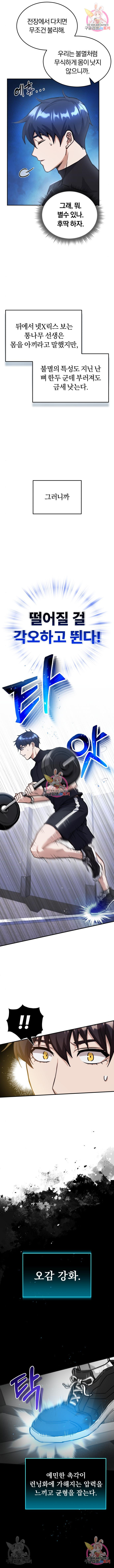 1660764014701jkfgpup574g.jpeg