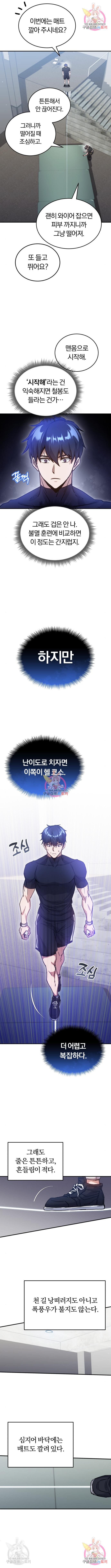 1660764015168in8sjrb7bu.jpeg