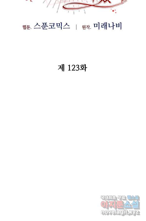 1660762322341yfqenv746m.jpeg