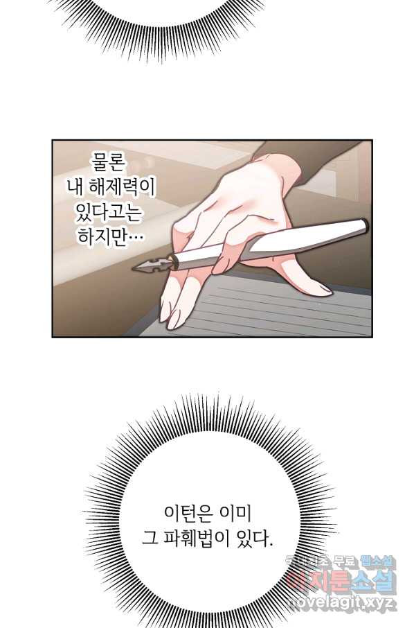 16607623233092oth8dbq5wf.jpeg
