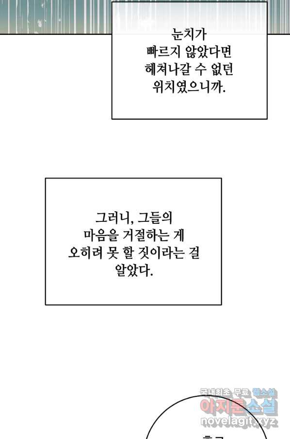 1660762332391airpkylgu1o.jpeg