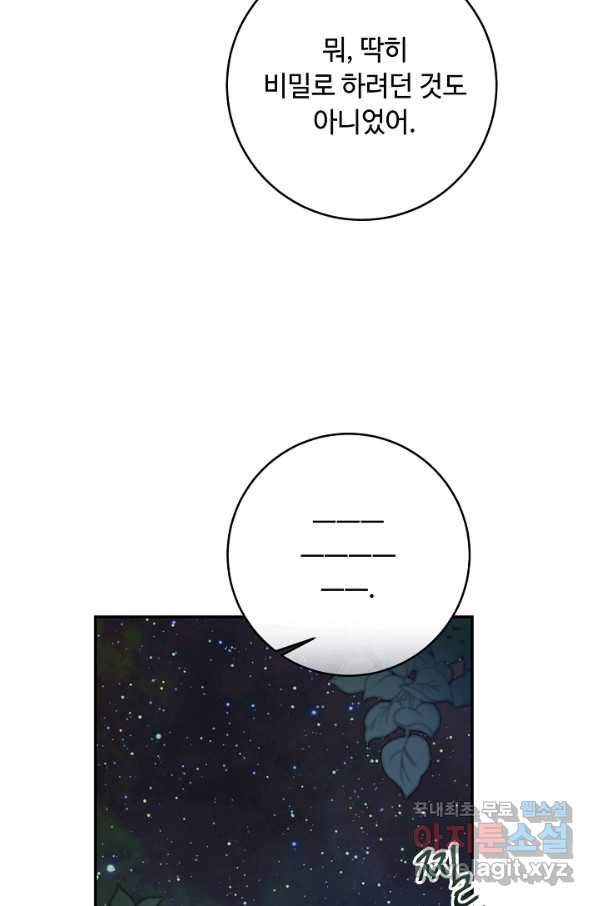 1660762337725qtfzecq4ka.jpeg