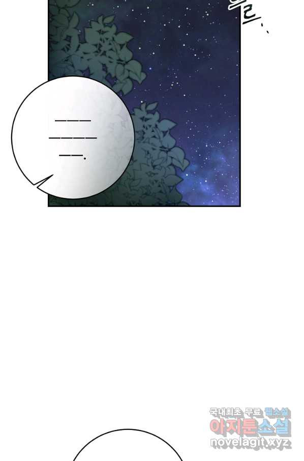 1660762337889szgcsv5zuwj.jpeg