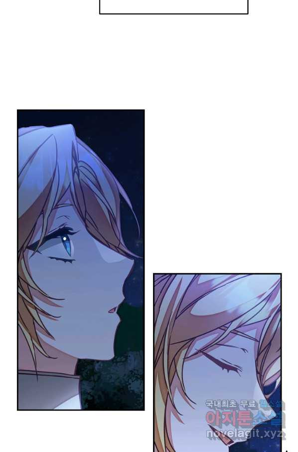 1660762339608is0usltams.jpeg