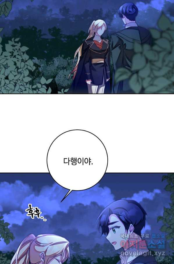 1660762340376rtb2m079wal.jpeg