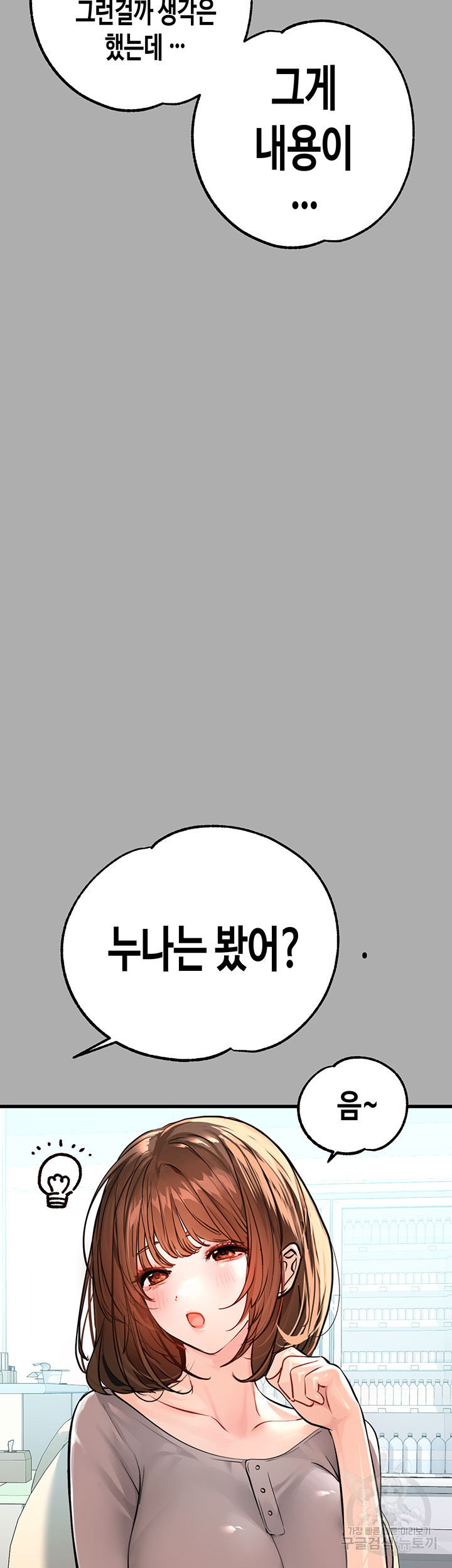 1660760085538ipdrc3gls9m.jpeg