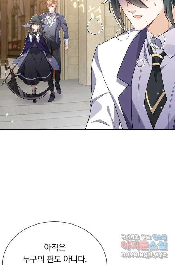 16607610076621wrbnr829tq.jpeg