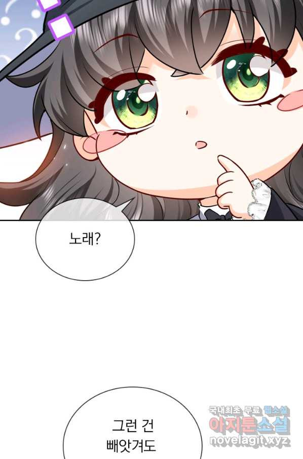 16607610083099uhup2osiir.jpeg