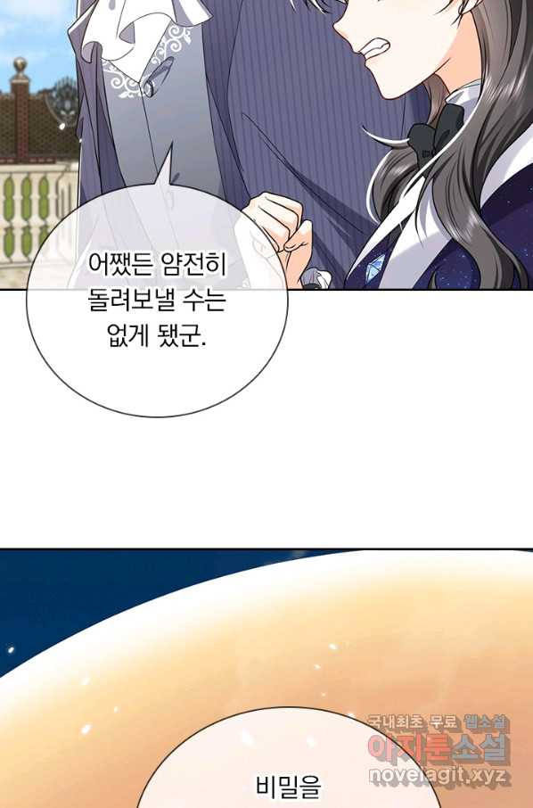 1660761013214vk4u0dyn26t.jpeg
