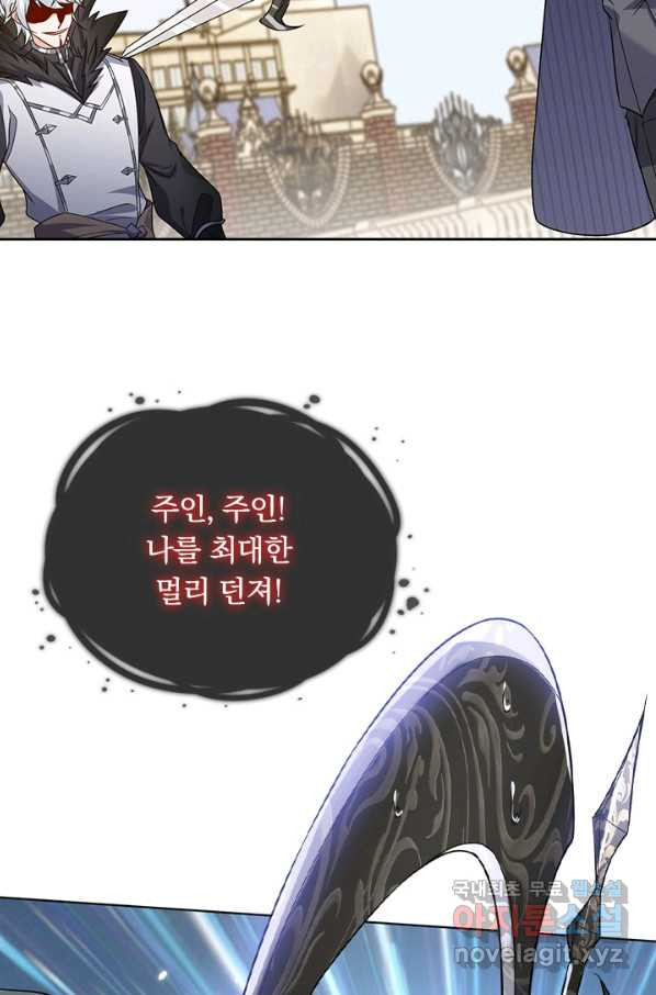 16607610135466y00plwfgsc.jpeg