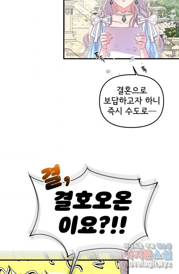 1660849046441rh31qwqpev.jpeg